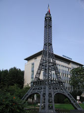 Centre Français Berlin